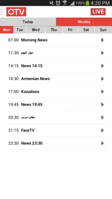 OTV android App screenshot 1